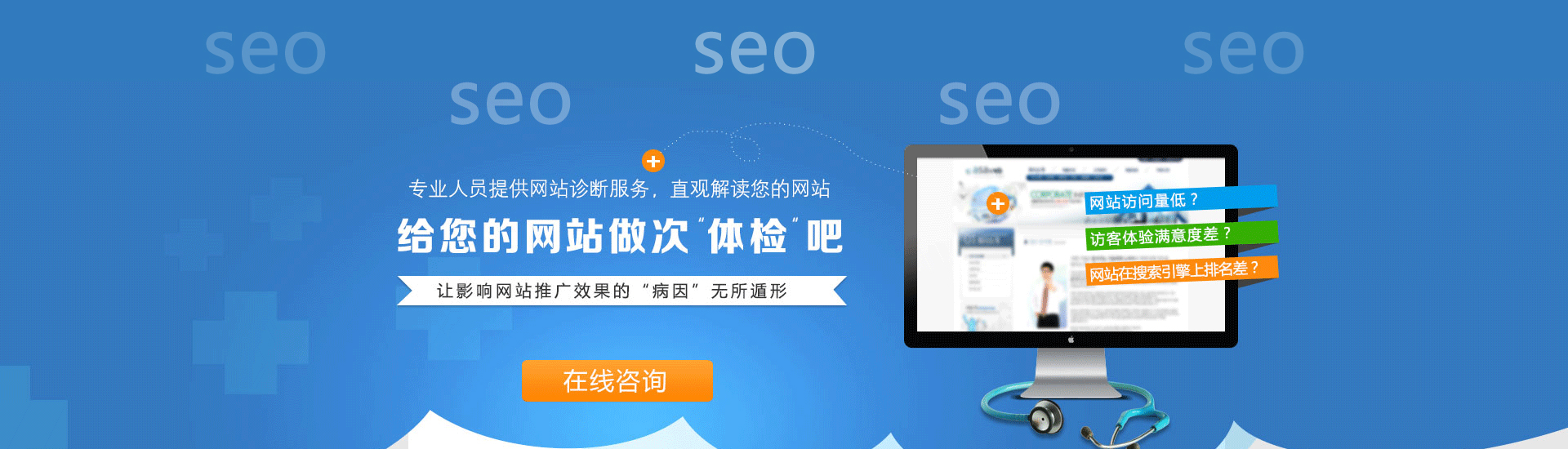 長沙網站設計案例